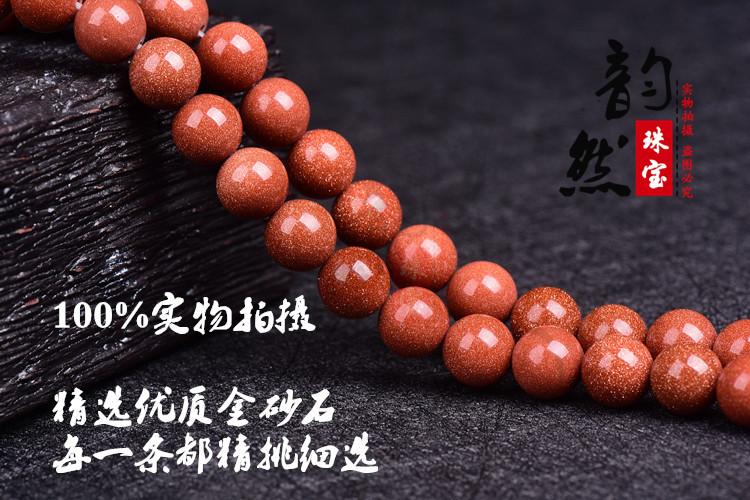 DSC_0327_副本