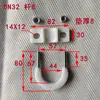 Abrazadera de Tubo en Forma de U Recubierta de Goma Acero al Carbono Galvanizado Tornillo en Forma de U de Poliuretano Abrazadera de Tubo de Goma Hebilla en Forma de U para Tubo de Bomba Abrazadera de Tubo Recubierta de Goma