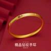 Pulseira de Ouro Areia Vietnamita Feminina Pulseira Trevo de Quatro Folhas CNC Imitação de Ouro Joias Moda Roupa de Trabalho Ol Estilo Transmissão ao Vivo