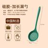Espátula de Silicona Olla Antiadherente Espátula Resistente a Altas Temperaturas Juego de Espátulas de Silicona Espátula para Cocinar Doméstica Cuchara para Freír Cuchara para Sopa Utensilios de Cocina