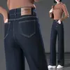 Jeans de Pierna Ancha para Mujer 2026 Primavera/Otoño Nuevos Pantalones Rectos Adelgazantes de Cintura Alta para Madres de Mediana Edad
