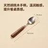 Cuchara de acero inoxidable 304 con mango de madera de nogal, adecuada para servir sopa y recoger arroz, suave y cómoda de sostener, mango de madera maciza, aislado del calor