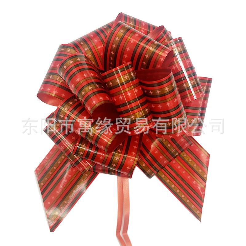 微信图片_20240510083233.jpg