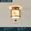 Luz de entrada estética estilo canción, luz de techo pequeña para recibidor, luz para pasillo de escalera estilo chino nuevo, luz para vestidor balcón estilo vintage