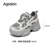 Zapatos de Padre de Suela Gruesa Aogu Shideng para Mujer 2026 Otoño Nuevo Estilo Pequeños Retro Suela Suave Deportivos Casuales