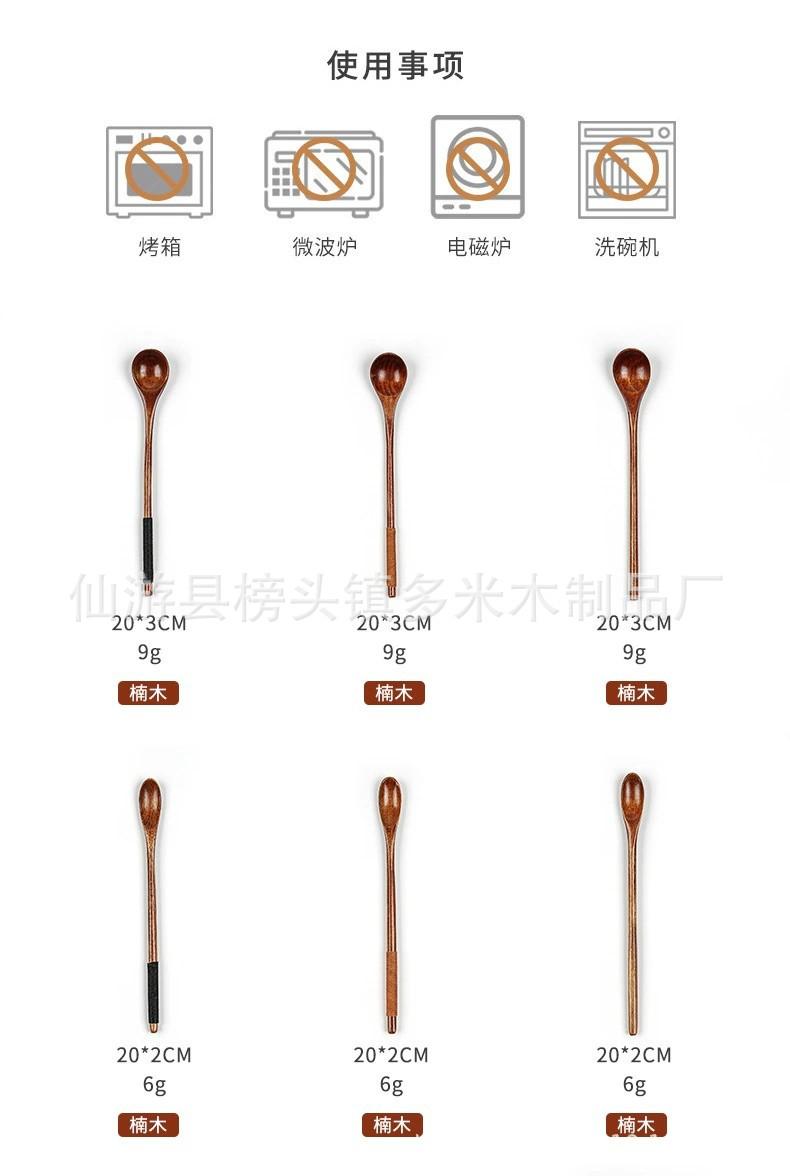 详情3.jpg