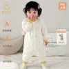 Maimiier Roupa de Algodão Outono e Inverno para Bebês e Crianças Pequenas Macacão de Algodão Fino 40g Tipo Algodão Puro Macacão de Bebê