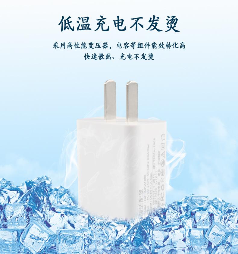 详情-11.jpg