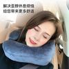 Almohada de espuma viscoelástica en forma de U para el cuello, almacenamiento, almohada de viaje, almohada para el cuello, almohada en forma de U, logotipo