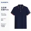 Camisa Polo Lapela de Negócios de Alta Qualidade Personalizada Manga Curta Roupa de Trabalho Camiseta Equipe Corporativa Roupa de Trabalho de Escritório