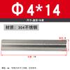 M2M3M4M5 Acero Inoxidable 304 Pasador Cilíndrico Pasador de Posicionamiento 8-10-12-14-16-20-28-30mm