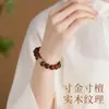 Pulsera de Sándalo Dorado Cadena de Mano Cuentas Budistas DIY Pareja Hombre y Mujer Lugar Escénico Puesto de Mercado Nocturno Fabricante Mayorista