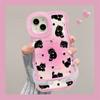 Adecuado para Funda Protectora para Teléfono Móvil Apple Soporte Juego de Tres Piezas Funda para Teléfono Móvil de Silicona Jelly para Mujeres, Lindas y Súper Lindas Niñas