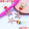 Peluca Rastas Tocado Trenzado Anillo para el Cabello Anillo para el Cabello Aleación de Resorte Cerámica Blanda Diamante Pétalo Colgante Pasador de Pelo Colgante DIY