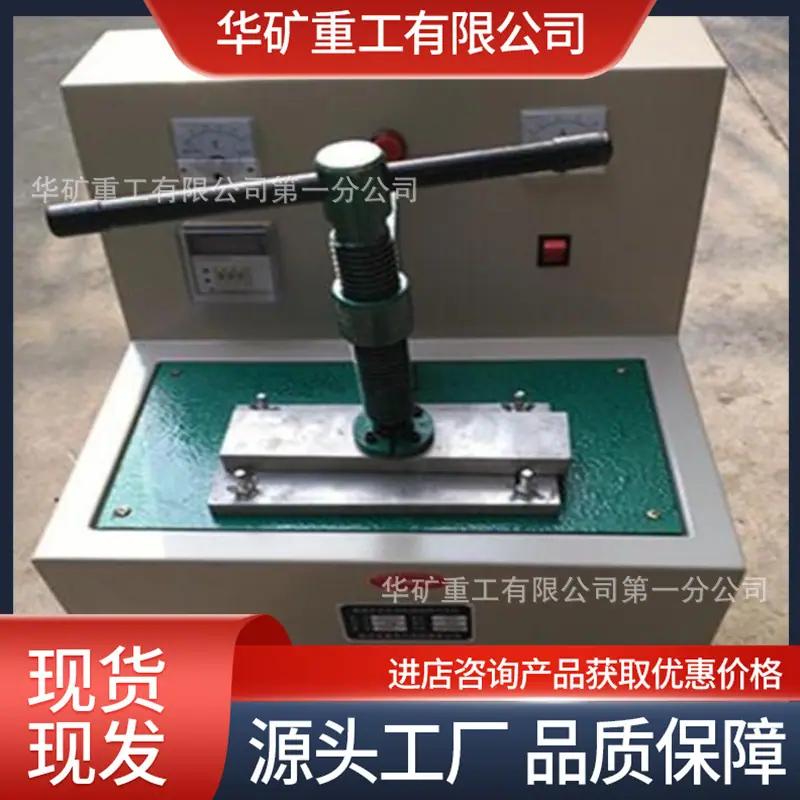 QQ截图20210707151944.jpg