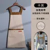 Avental de novo estilo para supermercados de alimentos frescos, impressão de logotipo personalizada, à prova d'água e resistente a manchas, especializado para serviços de catering e lojas de milk tea