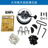 Soporte para joyería con incrustaciones de diamantes y asiento de piedra, para pulseras de oro y plata, anillos, joyería, microtallado, herramientas de hardware