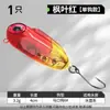 Señuelo artificial micro de perro flotante automático tipo lápiz para lance a larga distancia, señuelo de pesca en zigzag, señuelos de pesca al por mayor