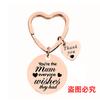 Llavero con forma de corazón transfronterizo europeo y americano, ideal como regalo conmemorativo del Día de la Madre o de Acción de Gracias, con grabado de metal.