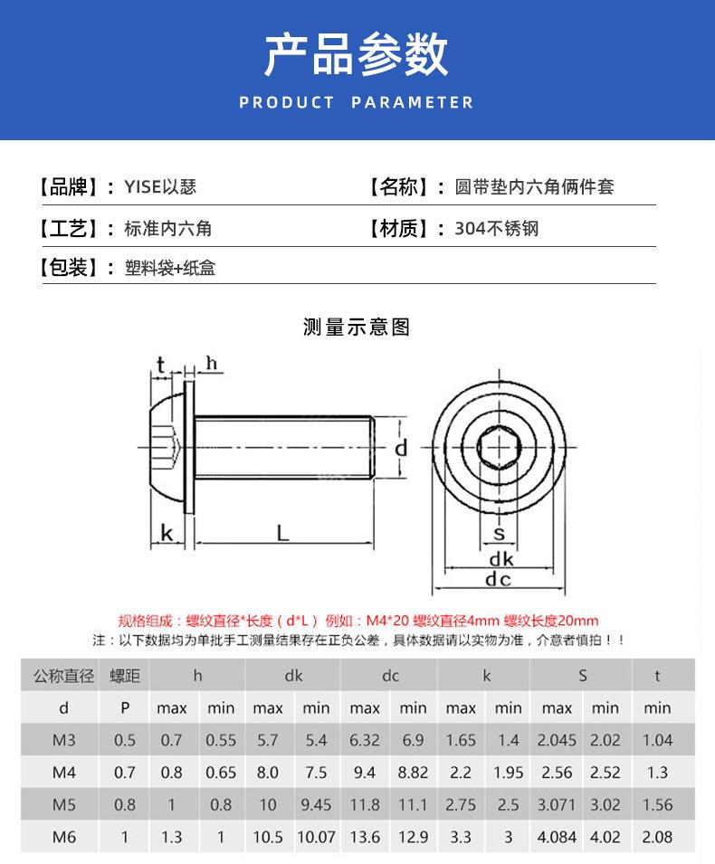 详情页_04.jpg