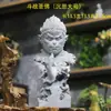 Decoración de Sala de Té con Flores para Jardinería Estilo Chino, Adorno para Acuario Sakyamuni, Figura de Buda para Entrada del Hogar