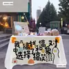 Toalha de Mesa Chão Promoção Publicidade Feira Noturna Barraca de Rua Pano de Feira Pano de Pendurar Pano de Piquenique Enfeites Celebridade da Internet Artigos de Uso Diário