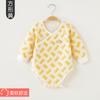 Roupas de Bebê Outono e Inverno Acolchoadas Finas Roupas Envoltas na Fralda Macacão de Manga Longa para Bebê Roupas Quentes Chapéus Triangulares