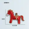 Decoración de Colgante Bordado de Pony Personalizable Huayang para Bolsas, Nuevo Modelo para el Año del Caballo, Accesorio Exclusivo para el Año del Zodiaco