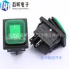 Interruptor à Prova d'Água Kcd4 Formato Barco Quatro Pinos Duas Velocidades Máquina de Lavar Carro Máquina de Solda 16A Alta Corrente Alimentação Interruptor Alavanca