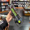 Bolsa Deportiva de Gran Capacidad 2L Celebridad de Internet Ins Moderna Ventosa con Escala Portátil Simple Antifugas Resistente a Caídas Taza de Agua