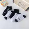 Calcetines de Nuevos Productos Transfronterizos para Mujer de Verano, Malla Fina Transpirable, Boca Baja, Calcetas Tipo Barco, Calcetines Invisibles, Calcetines para Mujer Lindos Japoneses