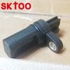 Adecuado para el sensor de posición del árbol de levas del cigüeñal del automóvil Nissan 23731-al606