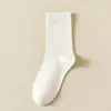 Calcetines de Algodón Puro para Mujer, Calcetines de Media Pantorrilla para Otoño e Invierno, 10A Antibacterianos, Sin Costuras, Absorbentes de Sudor, Transpirables, Calcetines de Negocios Zhuji, Calcetines para Mujer Anti-Pilling
