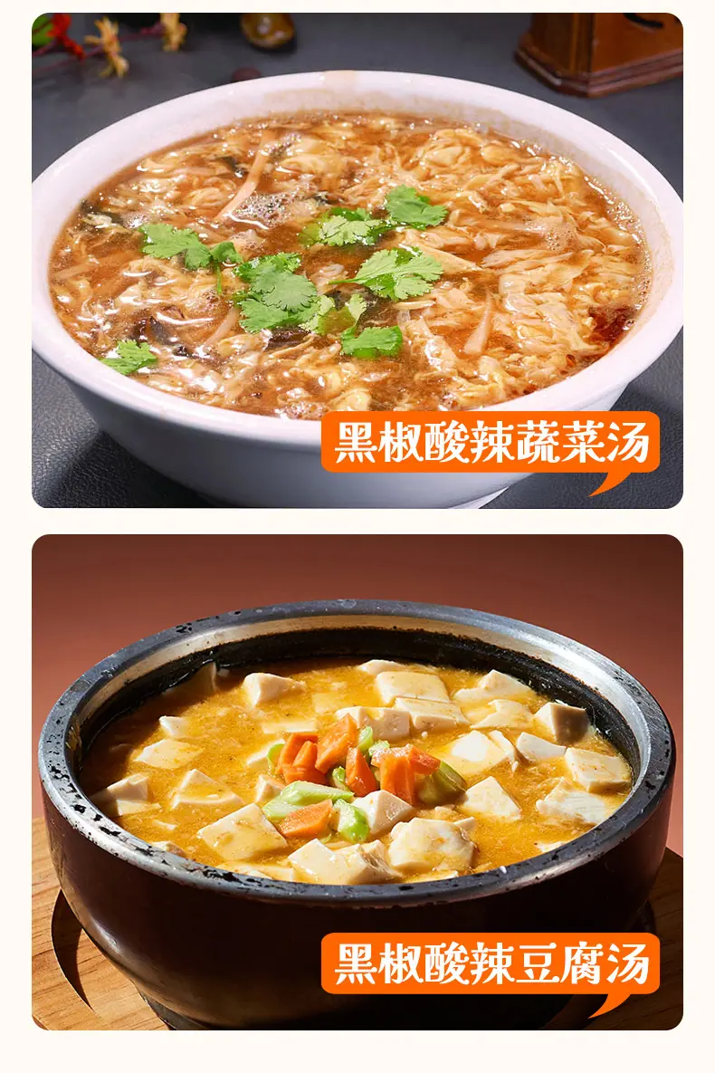 详情_07.jpg