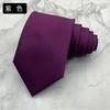 Vestido Corbata de Negocios Poliéster Teñido en Hilo de Alta Densidad Simple Liso Color Sólido Brillo 8 cm Negro Azul Marino Gris Borgoña