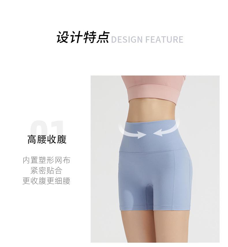 详情 (16)