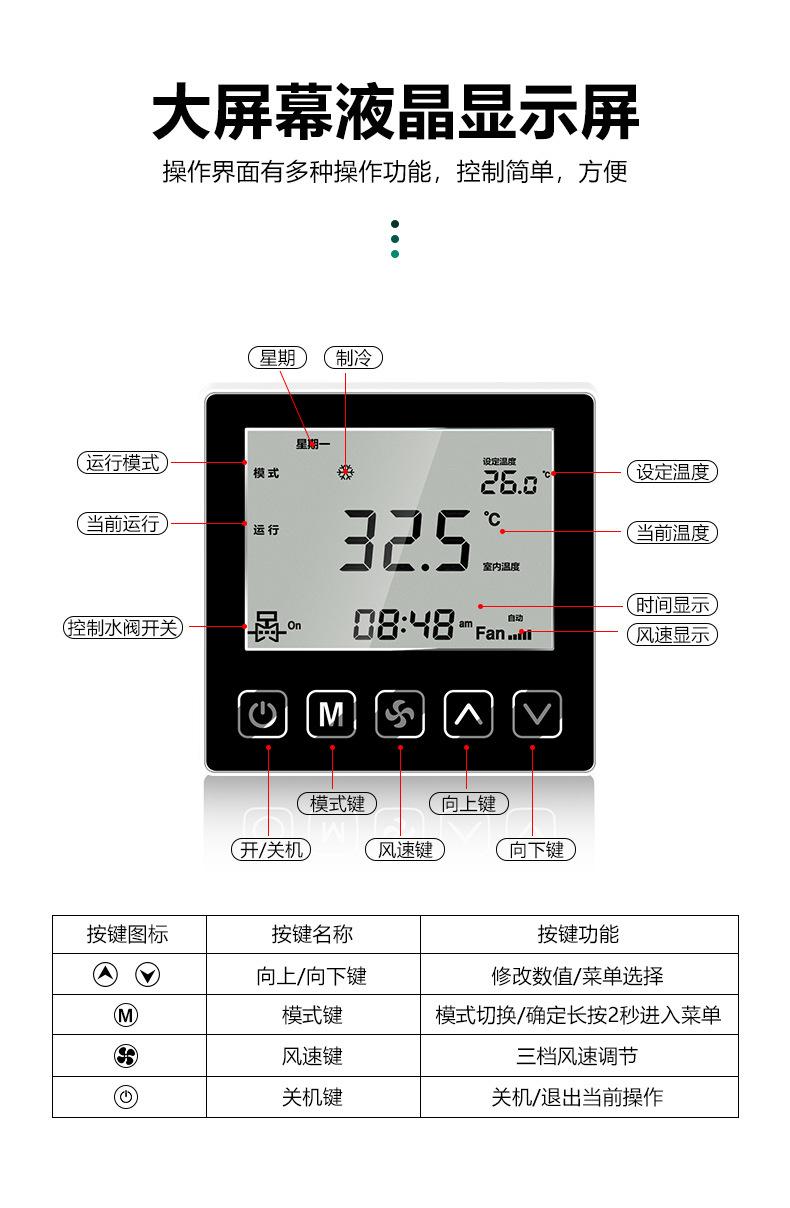 详情_06.jpg