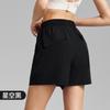 Pantalones Deportivos Nuevos de Verano 2026 para Mujer, Shorts de Yoga Anti-Exposición Dos en Uno, Shorts Casuales para Correr y Fitness