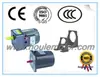 Motor de Engrenagem Miniatura Haoli HOULE 6W Com Suporte de Montagem em Ângulo Reto