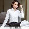 Camisa Blanca de Manga Corta para Mujer Profesional Verano 2024 Nueva Cuello en V Vestido de Viaje Overol Camisa Elegante de Manga Larga