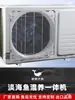 Piscina Comercial para Mariscos, Piscina Móvil para Mariscos, Sistema de Filtración y Circulación, Máquina Todo en Uno de Oxigenación y Refrigeración, Tanque de Peces de Temperatura Constante, Piscina de Contención Temporal