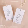 Crea Etiquetas Colgantes Retro Normcore, Impresión de Tarjetas de Papel Especial Engrosado, Tarjeta de Postventa de Ropa con Diseño Gratuito
