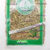 Hoja de Hierro de Guangxi, Cortada en Secciones, Productos Nuevos, Seca y Vendida por Separado, Hedyotis Diffusa, Scutellaria Barbata, Materiales Medicinales Chinos, Venta al por Mayor y al por Menor