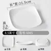 Plato de Melamina Xiangyuanmei Restaurante Comercial Imitación Porcelana Arroz Frito Arroz Frito Plato de Comida Rápida Plato para Fondue Plato para Snacks Vajilla