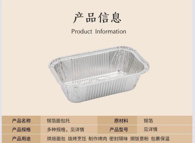 微信图片_20200710125459