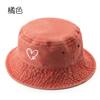 Sombreros Lavados de Primavera y Otoño para Hombres y Mujeres, Sombrero de Pescador con Estampado de Huella de Perro 'Amor', Protección Solar para Exteriores, Sombrerito Pequeño que Muestra la Cara