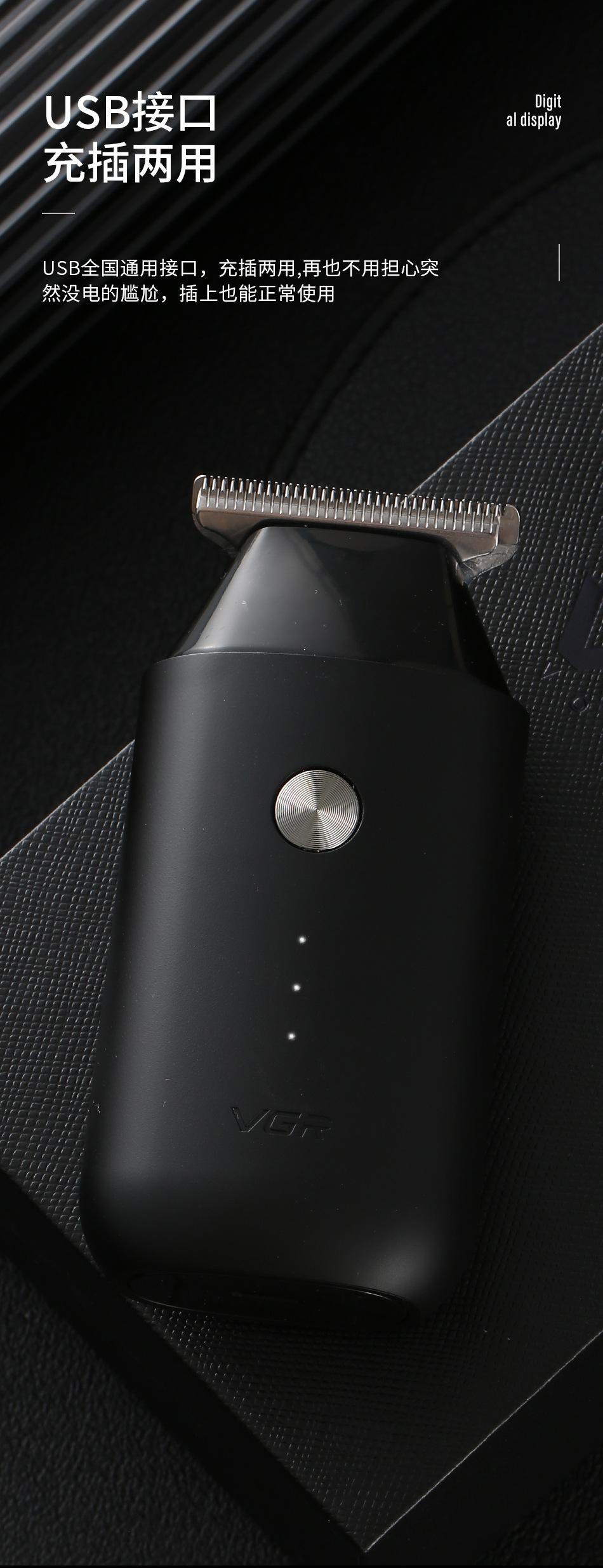 V-932_03.jpg