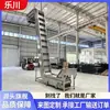 Fabricante de elevador de cangilones tipo Z material de acero inoxidable alimentador alimento granular en polvo elevador de cangilones vertical
