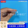 Limpiacristales de vidrio para el hogar raspador de silicona herramienta raspadora de ventanas raspador raspador de silicona para suelo