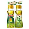 Combinación de Aceite de Pimienta de Sichuan y Aceite de Pimienta de Vid Arowana para Uso Doméstico en Sopa, Salteado, Plato Frío, Salsa para Mojar y Plato de Aceite